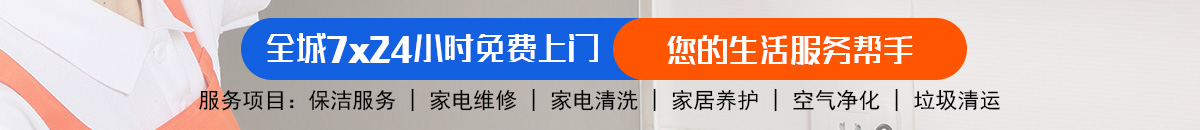 加拿大28-加拿大28在线预测网-PC预测走势-结果走势图加拿大预测_官方数据！加拿大28-预测网|加拿大28预测|PC28预测-极致火热优质加拿大预测_官方数据！